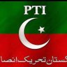 Profilbild von Release Imran Khan