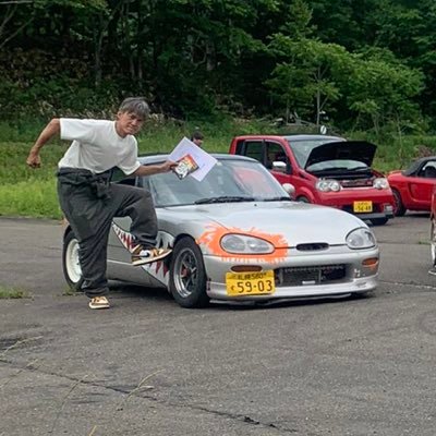 asopaso's profile picture
