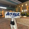 Profilbild von あっきー