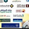خالدالعنزي🇸🇦's profile picture