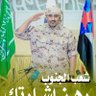 Фото профиля عبدالرحمن جباري