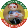 リョウヘイ's profile picture