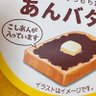 Profilbild von けんち