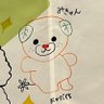 みきゃん 的头像