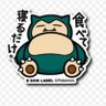 ログアウトログイン8964 profil fotoğrafı