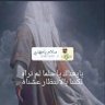 الوكيل الرابع الزاملي's profile picture