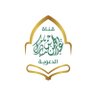 Фото профиля عبدالرحمن الزايد