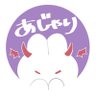 あじゃり🌱❤️/😈❤️/💜🌟/🐇🪭/🥂🌹's profile picture