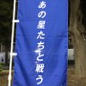 ひいこ 的头像