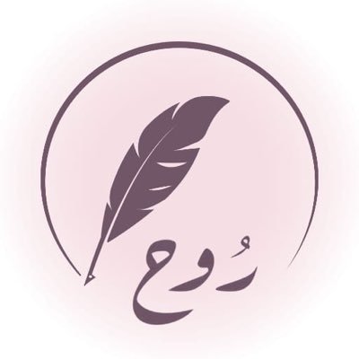 1__Rooh's profile picture