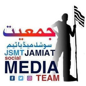 Jamiat Social Media Team's profile picture