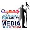 Jamiat Social Media Team profil fotoğrafı