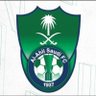 الراقي ابو طلال's profile picture