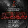 Mahsam Ali's profile picture