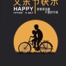 WenxuanLyu2023's profile picture