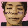 Kisiake2928❣️(きしあけ) 的头像