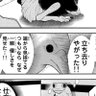 マカマナー's profile picture