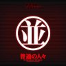 k-太 的头像