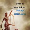 Rameshwar Bedre's profile picture