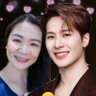 @ DaDa Wang7899g7❤️❤️🇨🇳🇹🇭 @Jackson Wang profil fotoğrafı
