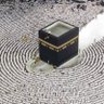 اذكروا الله profil fotoğrafı