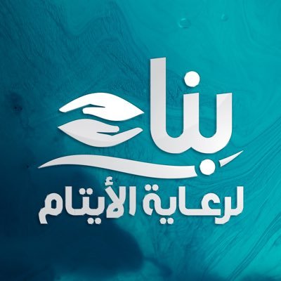 benaa1431's profile picture