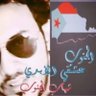 شهاب الجنوب (شهاب بادبيان )'s profile picture