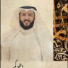 د.سعد الظفيري 的头像