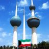🇰🇼 صالح 🇰🇼's profile picture