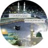 Profilbild von أ/حنان الأحمدي