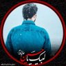 پسر حاج غلوم 的头像