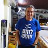 gabi zoltan 🇮🇱 גבי זולטן 的头像