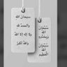 نـوافـ الـعـتـيـبـي's profile picture