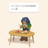 まちこorトニートニー's profile picture