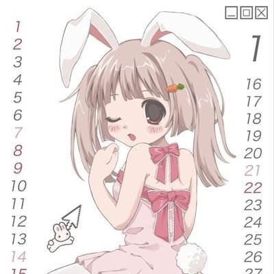 BunBun🐇˚. ᵎᵎ 🎀's profile picture