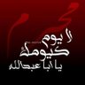 Profilbild von حاتم جواد