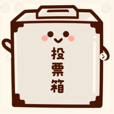 mipu_ganbal's profile picture
