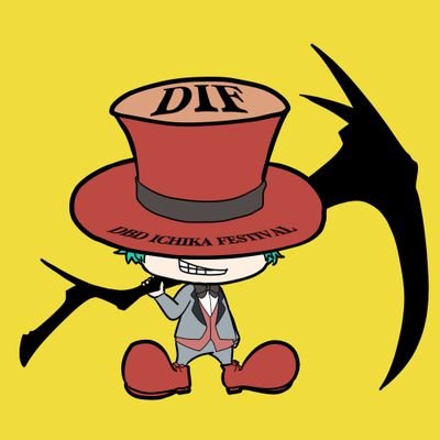 DIF_dbd's profile picture