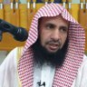 صالح بن إبراهيم الفعيم profil fotoğrafı