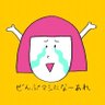 マチ子's profile picture