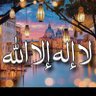 Фото профиля لعمار بدي