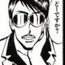 八雲's profile picture
