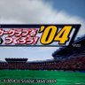 FC兵庫'04♨SoG's profile picture