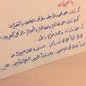 Фото профиля Yasmina