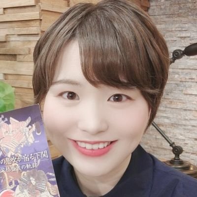 大平真理子(気象予報士・防災士)'s profile picture