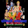 Profilbild von Omprakash Gupta