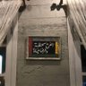 نواف's profile picture