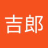 小野吉郎 profil fotoğrafı
