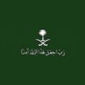 Фото профиля خالد التويجري