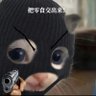 工口少男's profile picture